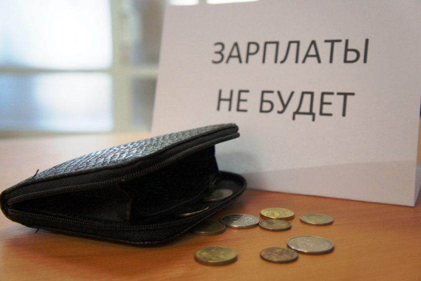 Гендиректор «Тамбовспецмаш» не выплатил работникам более 7 миллионов рублей