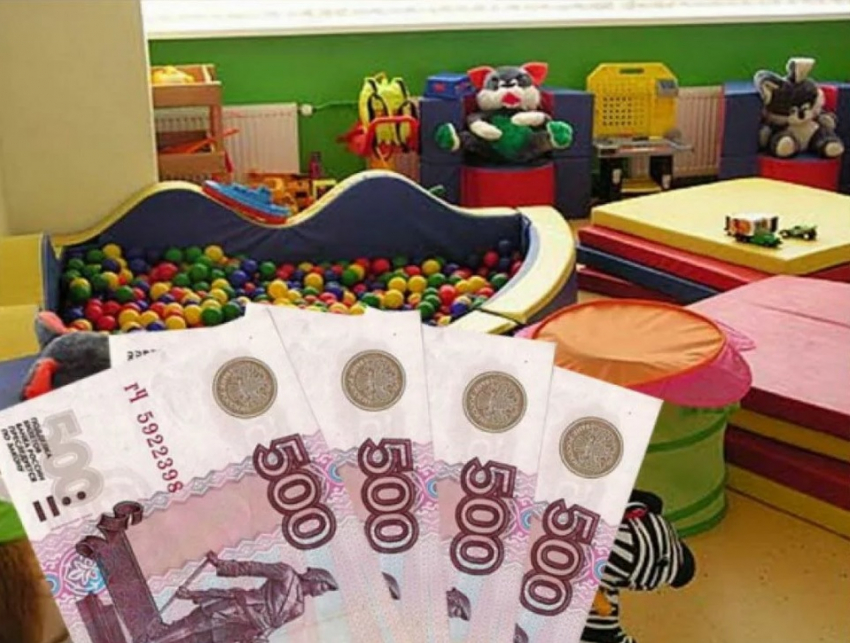 В девяти районах области повысилась плата за детский сад