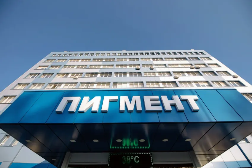 АО «Пигмент» вынесено предостережение из-за неприятных запахов в Тамбове 