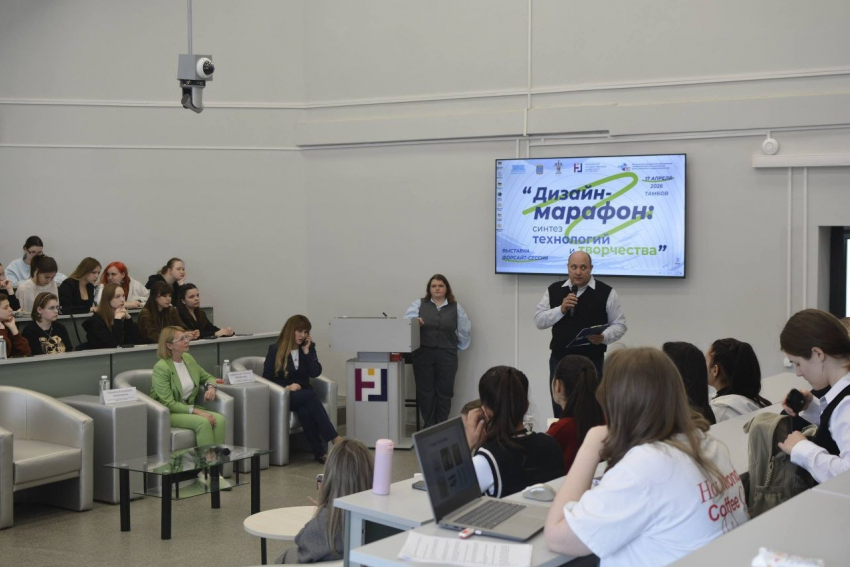 Диалог промышленника и дизайнера»: выставка в Тамбове запустила механизм реального взаимодействия образования и экономики