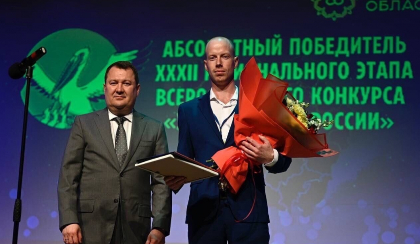 Учитель тамбовского лицея № 6 стал победителем областного этапа конкурса «Учитель года России»