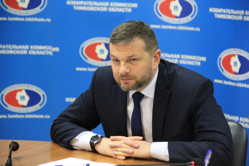 Андрей Офицеров вновь возглавил облизбирком