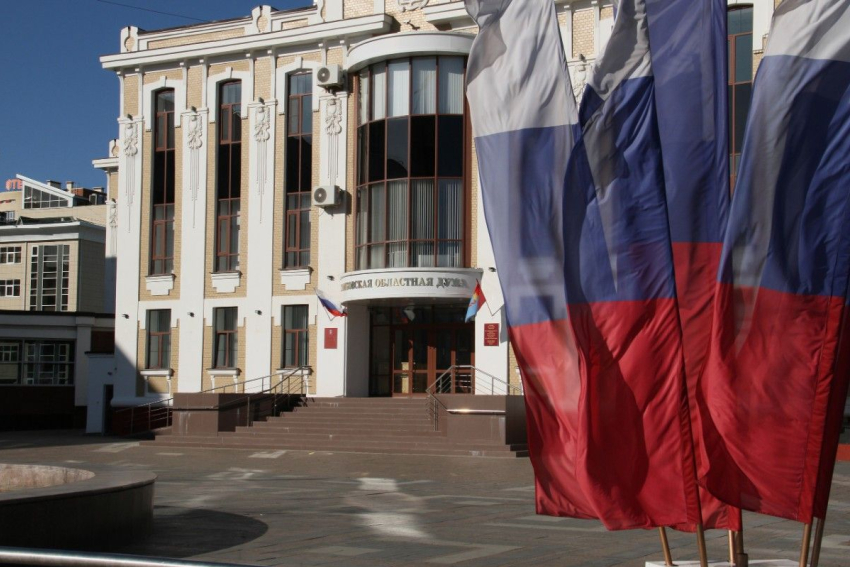 Фракция «Единой России» в Тамбовской облдуме изменила состав