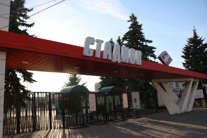 Стадион «Спартак» передали в собственность Тамбовской области