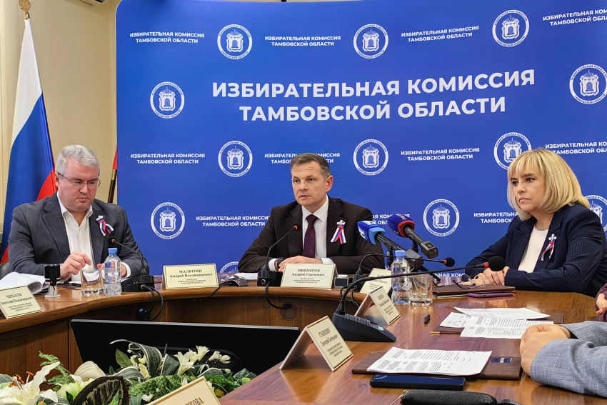 «Единая Россия» забрала 44 из 50 мест в Тамбовской областной Думе