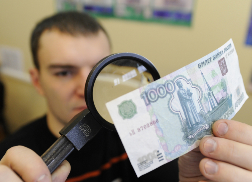 С начала года тамбовские полицейские изъяли 200 тысяч фальшивых рублей
