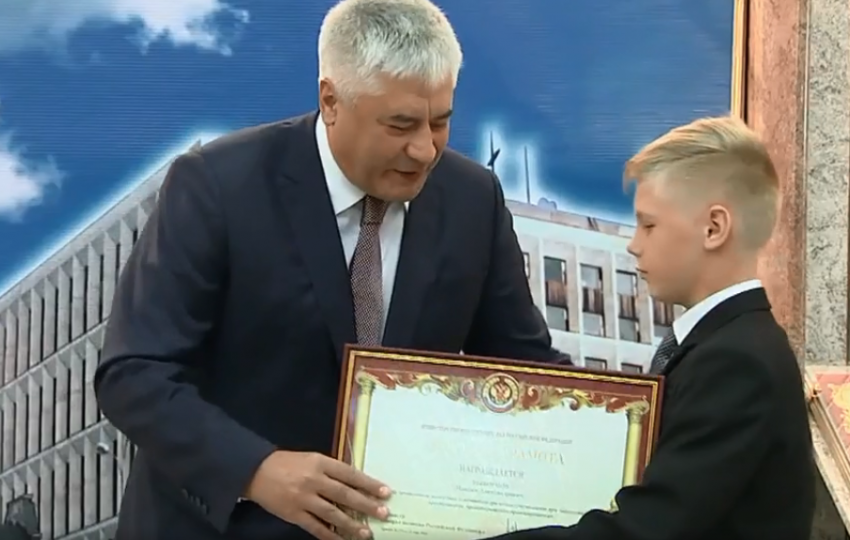 Награду 11-летнему моршанцу вручил министр МВД  России Владимир Колокольцев  