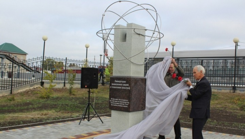 Ликвидаторам Чернобыльской АЭС поставили памятник в Жердевке