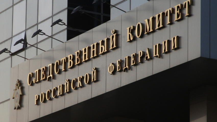 Обманутые дольщики дома на Московской, 30А вновь жалуются на бездействие следователей