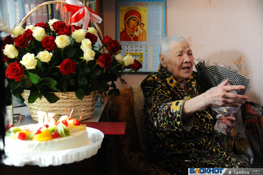 "Я не брала здоровье от природы, а вкладывала в него» - 105-летняя тамбовчанка Тамара Попова о долголетии