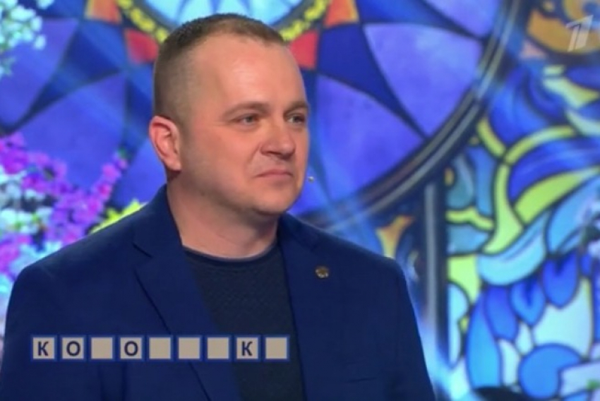 Тамбовчанин из Хлыстово сыграл в «Поле чудес», но до финала не дошёл  