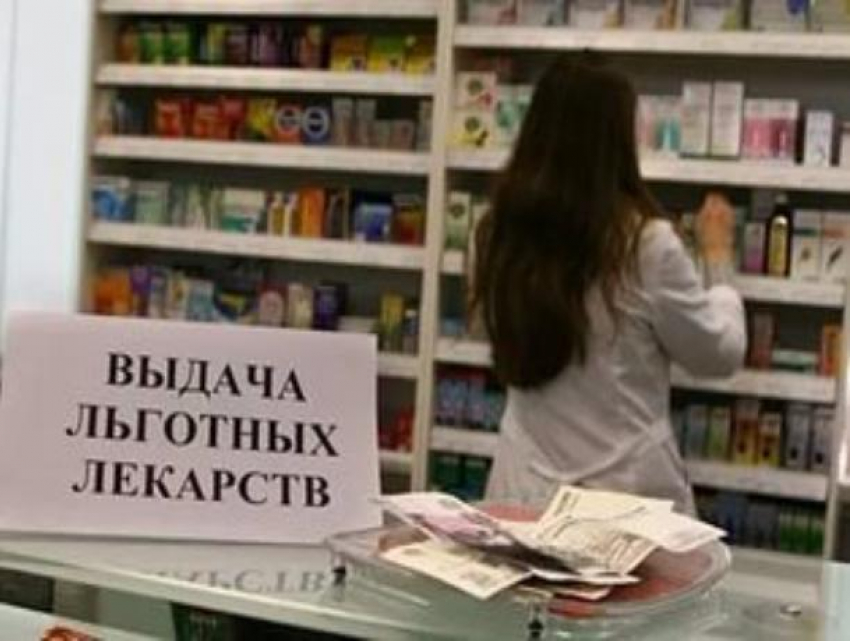 Тамбовская область получит дополнительные деньги на лекарственное обеспечение льготников