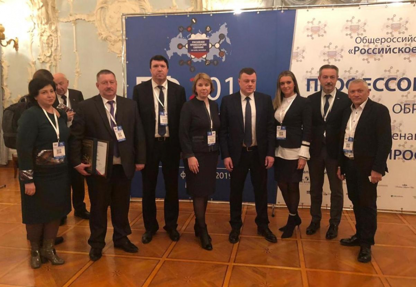 Национальную премию «Профессор года-2019» получил губернатор Александр Никитин 