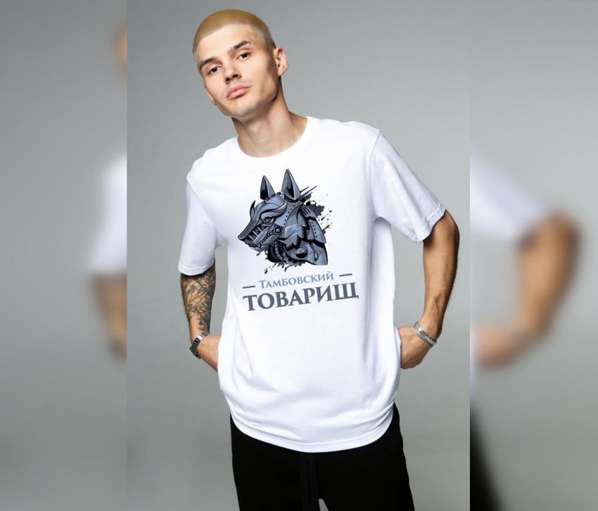 Российский дизайнерский бренд запустил серию одежды, посвящённую Тамбову