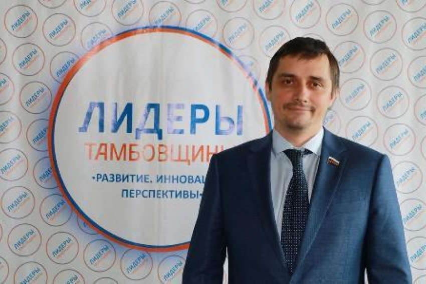 Алексей Власкин: «Программа трёх шагов позволит навести в городе порядок"