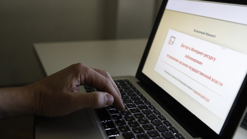 Тамбовские прокуроры добиваются блокировки сайта с предложением досуга