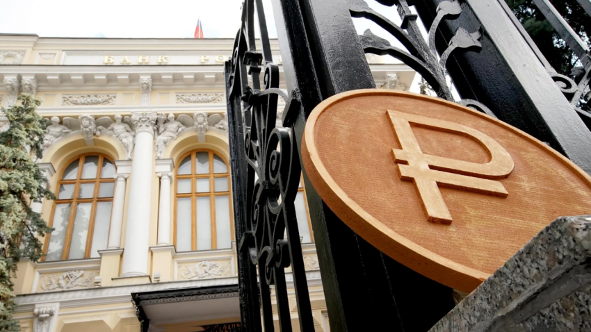 Банк России выпустил двухрублёвую монету памяти Зои Космодемьянской