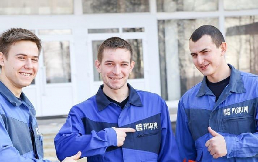 День карьеры для тамбовских студентов проведет РУСАГРО