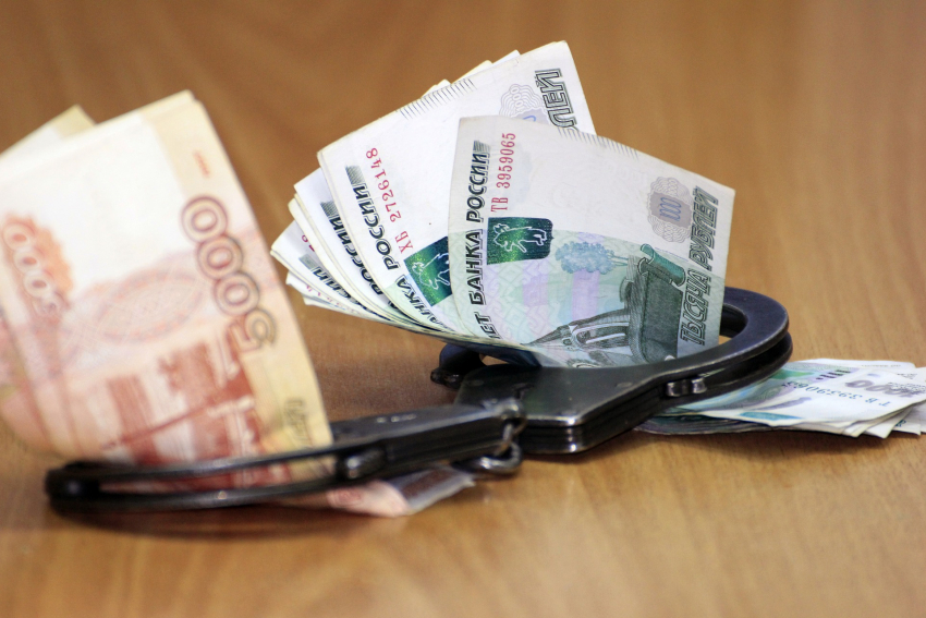 Должностные лица «Ревтруда» подозреваются в хищении бюджетных денежных средств