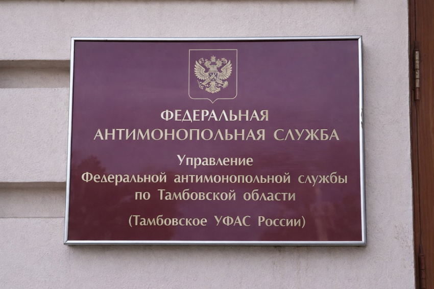 Подрядчика капремонта домов в Тамбове и Уварове отправили в чёрный список