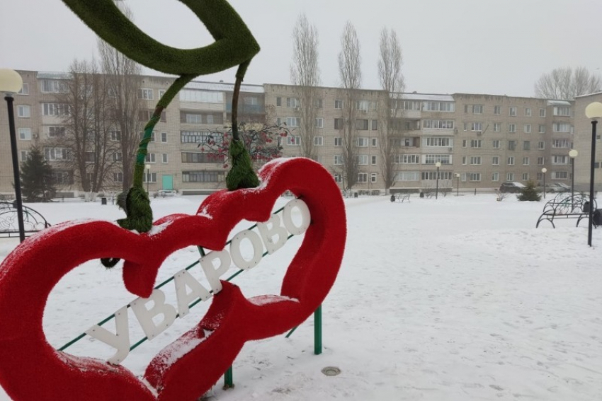 Укрупняй и властвуй: в Тамбовской области планируется объединить Уварово с Уваровским районом