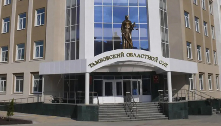 Прокуратура требует 250 тысяч рублей с администрации Мордовского района за упавший на ребёнка турник