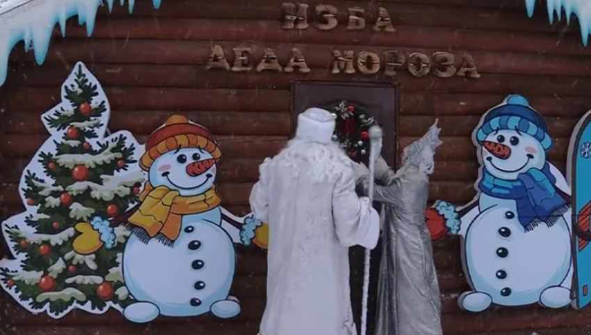 Стало известно, когда заработает избушка Деда Мороза в тамбовском Парке культуры