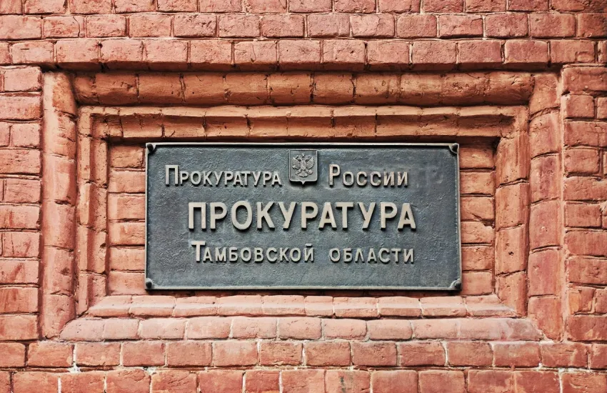 В Рассказове в детском саду из окна выпал малолетний ребёнок 