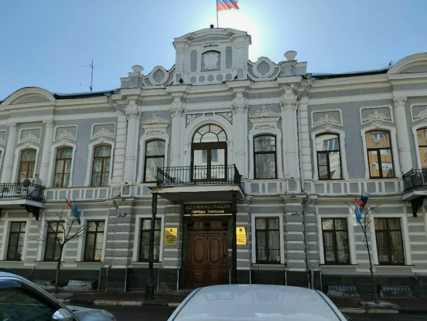 Сколько будет получать глава администрации Тамбова?