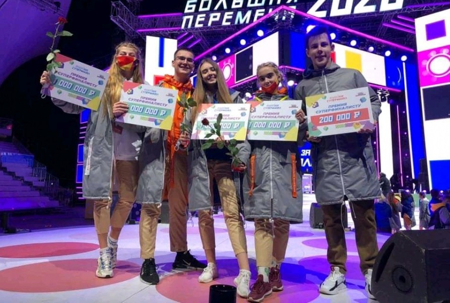 5 тамбовских школьников одержали победу на Всероссийском конкурсе талантов