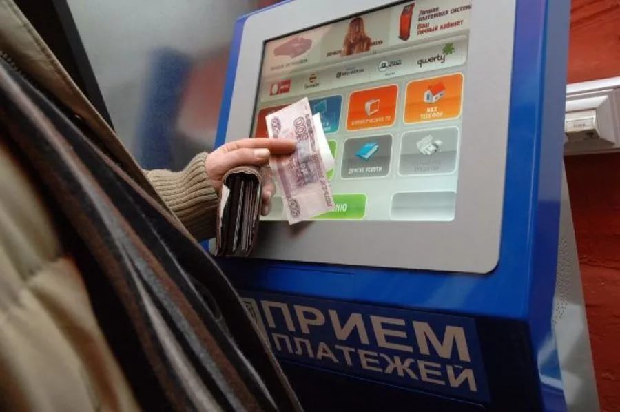 Житель Пензенской области пополнил в Тамбове баланс телефона муляжами денежных купюр