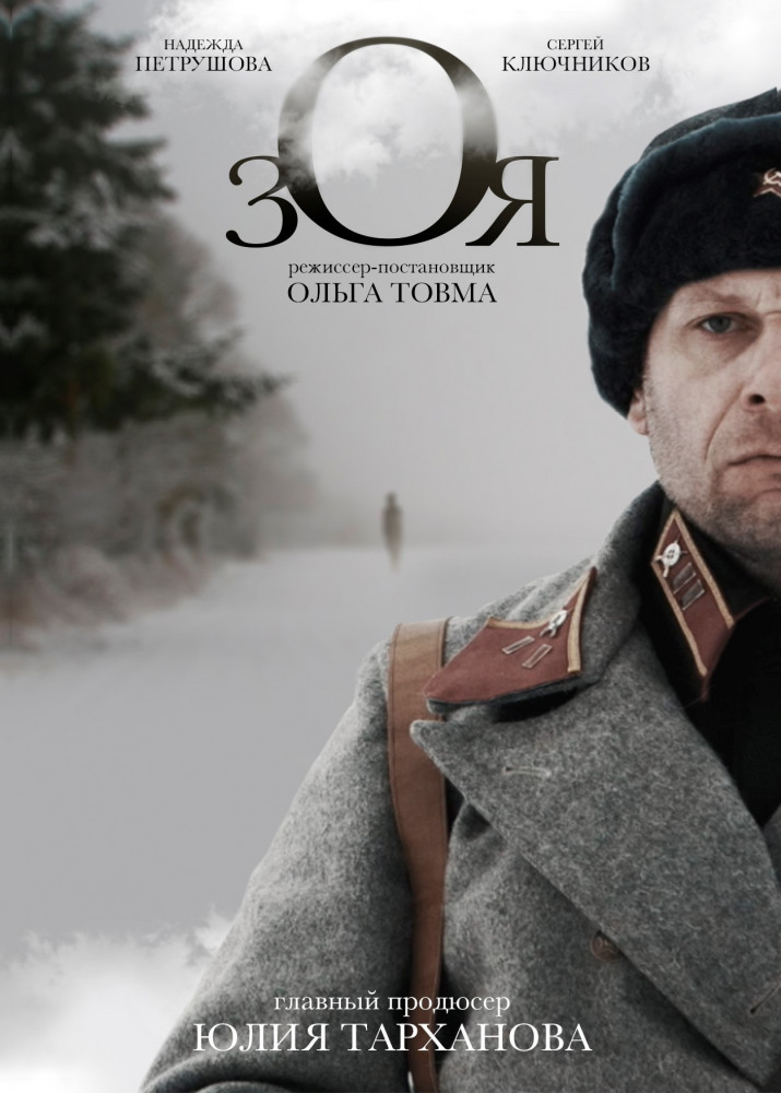 Is4veaQjVkU.jpg Is4veaQjVkU.jpg