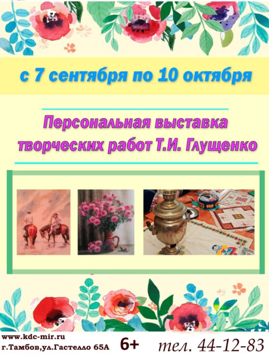 WK4v39rgGr4.jpg WK4v39rgGr4.jpg