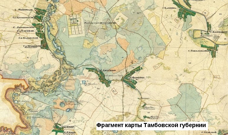 карта деревни 666.jpg
