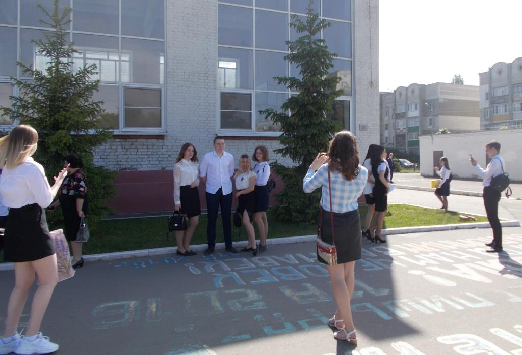 DSCN2138.JPG