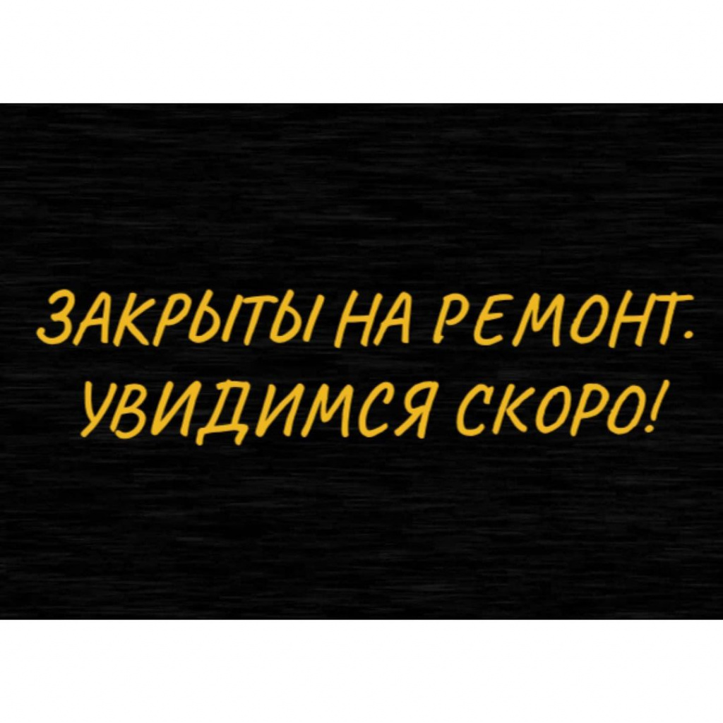 Видео.jpg Видео.jpg